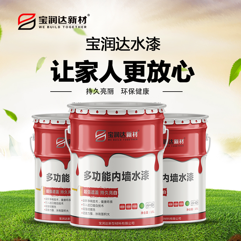 外墻仿大理石漆與瓷磚哪個(gè)好？
